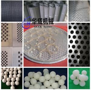 振動篩篩網(wǎng)破損，更換頻率快？